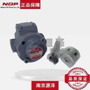 日本NOP油泵 NOP机床泵 TOP-216HWMVB摆线齿轮泵 NOP水泵
