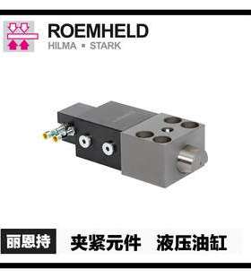 德国 罗姆希特 ROE MHELD 液压阀 0154-710