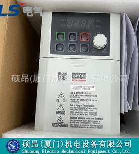 韩国LS电气变频器LSLV0002M100-1EOFNA 0.2KW 单相220V
