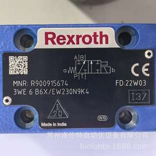 R900915674 3WE6B6X/EW230N9K4 Rexroth 液压阀