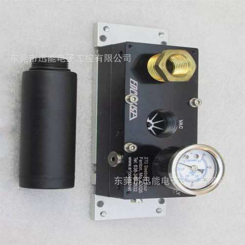 超静音真空产生器 ML25N-3FP