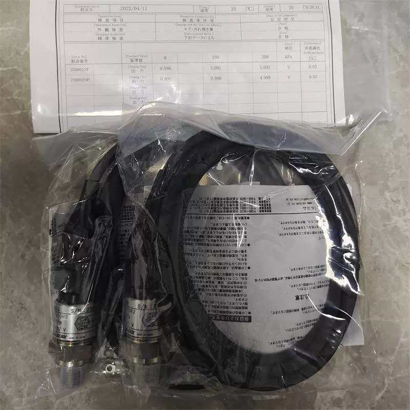 VPRT-A4-1MPa-W-5日本沃尔康VALCOM感测器VPRT-A5-1MPa-W-5