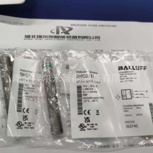 BES0496 BES M18MI2-PSC80B-S04G