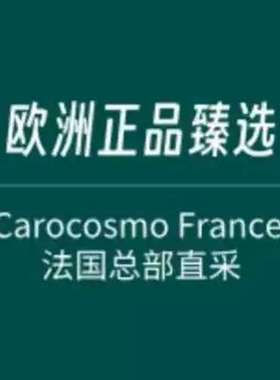 意大利ASA-RT负荷感测器 ATB-PE100/1000/ASNN 进