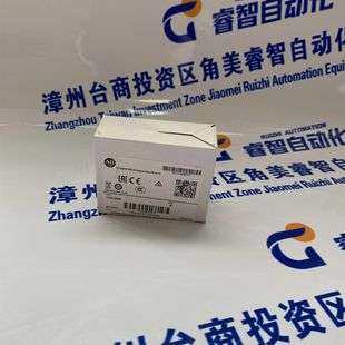 2090-CPWM7DF-08AA12罗克韦尔A-B PLC CPU 模块 工控配件