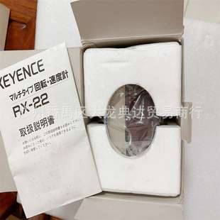 RX-22 RV-10 RC2-22基恩士 RC-16 RT-11 RC-13 RC-18 RT-14计数器