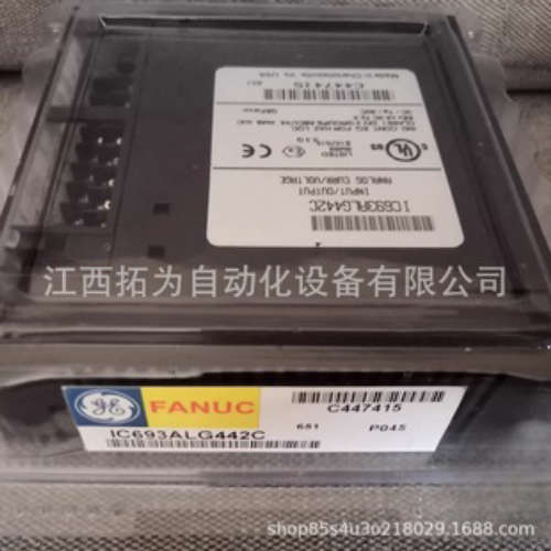 IC693ALG223C IC693ALG442B 美国通用GE PLC模块