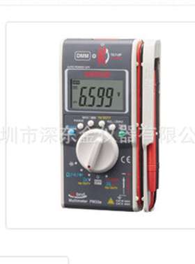 日本三和sanwa PM33a 复合型万用表和钳形表