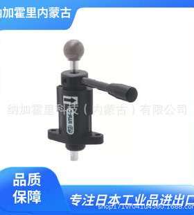 日本IMAO今尾 法兰型伸臂夹具 QLRCF-12L-L/QLRCF-12R-L