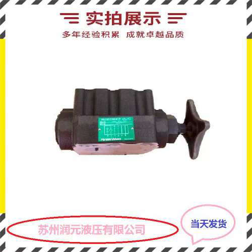 力士乐平衡阀FD16FA21/B00FD32FA21/B00