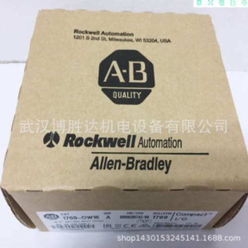 1786-TPS/C AB罗克韦尔ControlLogix系列PLC编程电缆下载线 1786-