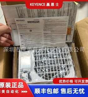 KEYENCE基恩士OP-88767 OP-88768闭环控制静电风扇支架