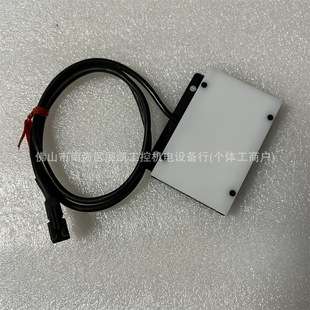 基恩士 图像的外围设备 LED CA-DSR3 CA-DSR2CA-DSR15CA-DSB7