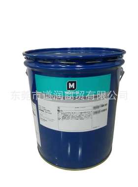 HP-300高温白油 Longterm 2 plus轴承润滑脂