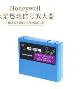 R7847B1064 R7852B1009 R7886A1001 R7849A1015控制器火焰放大器