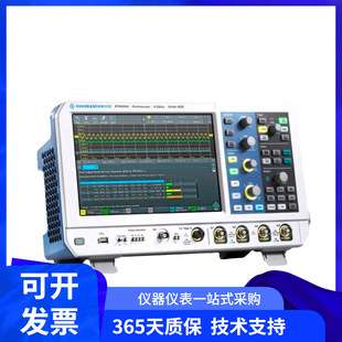 罗德与施瓦茨RTM3002数字示波器