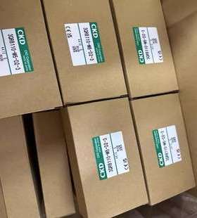 三力信ZS1DF02直动铜DF MF02 13电磁阀N9B10-C10-C13-D10-D13