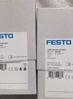 FESTO流量传感器 SFAB-600U-WQ10-2SA-M12 565403 565386 565395