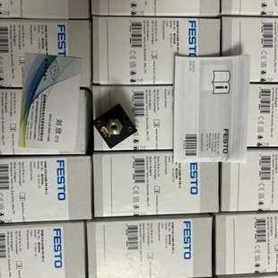 FESTO压力传感器 SPAN-B2R-Q4-PNLK-PNVBA-L1 8035542