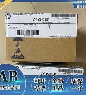 1786-RG6F罗克韦尔AB通信电缆1786-RG6F