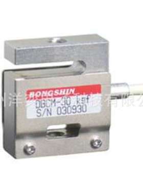 韩国Bongshin称重传感器DBCM-50Kg 奉信DBCM-100Kg称重传感器