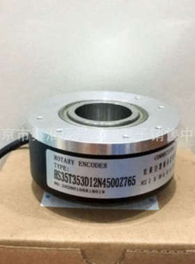 HS35F-1-14-SS-100-AB-5V/OCR-SM18 DR80M-20L11G10-30C编码器