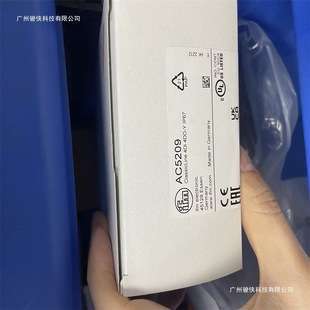 德国IFMMFS210型磁感应开关 全金属防护IP67项