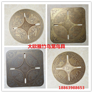 画眉红子靛颏笼精品黄铜紫铜顶盘画眉鸟笼配件圆形竹制竹料
