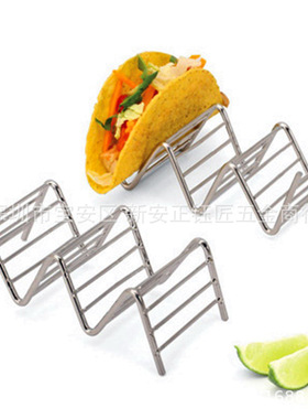 塔可架304不锈钢墨西哥薄饼V型2格玉米饼架食物架taco holder