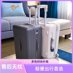SEOSEOO九州袋鼠2025新款拉链旅行箱大容量行李箱高品高配登机箱