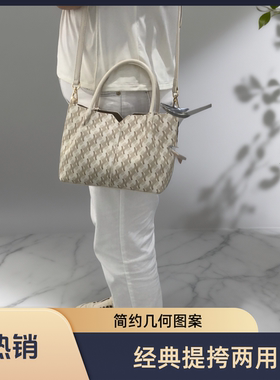SEOSEOO袋鼠专柜正品女包2026新款夏季通勤时尚印花斜挎手提包金