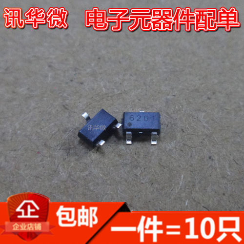 全新 CC6201ST  SOT23 霍尔效应开关磁性传感器