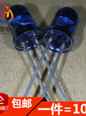 热销TSAL6200 直径5MM 红外线发射管距离15米红外940nm接收管 HS0