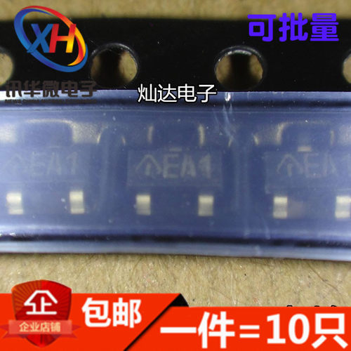 AZ431 AZ431AN-ATRE1 EA1网版印刷 AZ431BN SOT23可调节精密