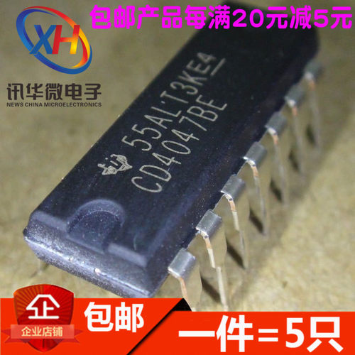 全新原装进口 CD4047 CD4047BE CD4047BD DIP14逻辑-多频振荡器