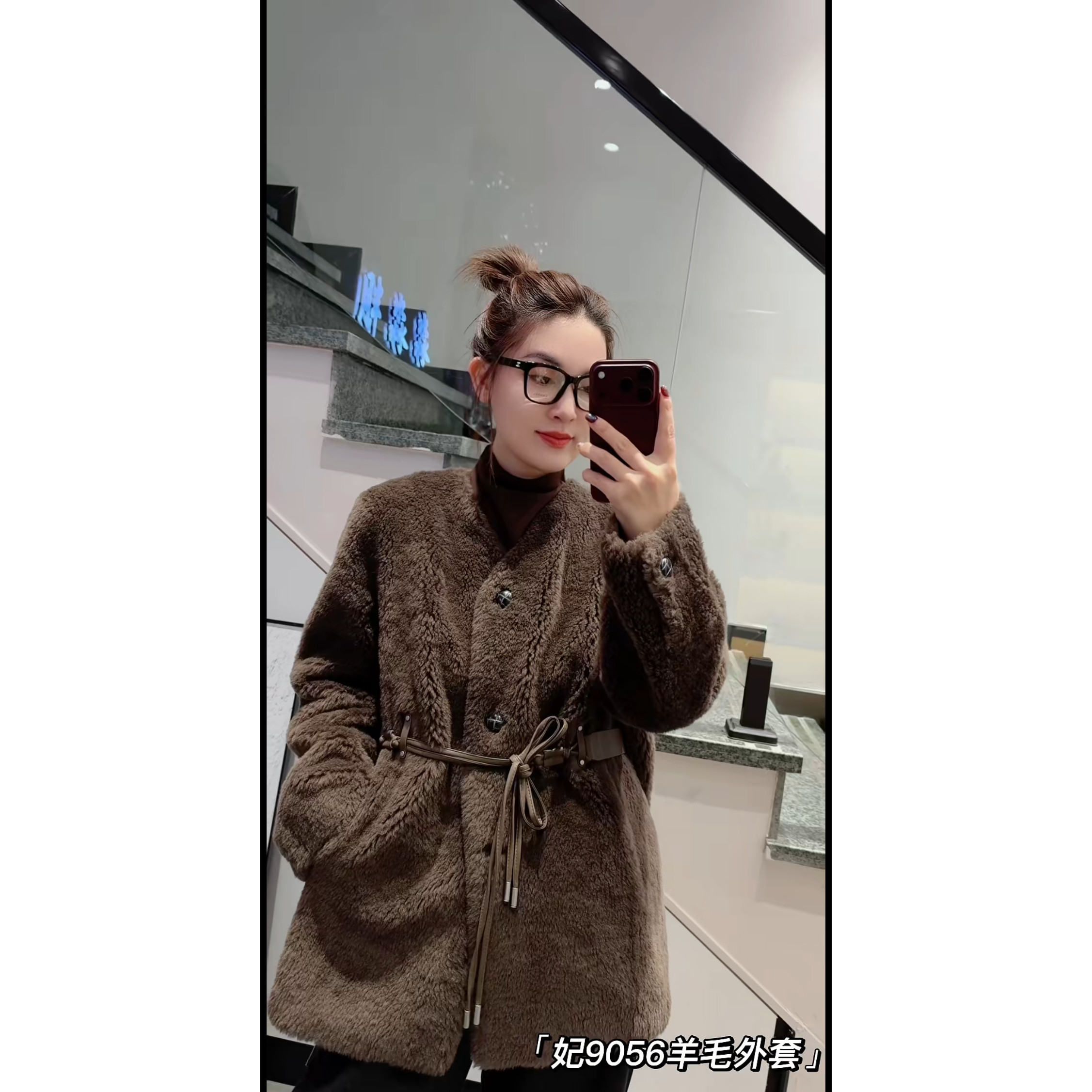 9056妃儿红2026冬新款大码女装显瘦羊毛外套时尚皮草开衫遮肉百搭