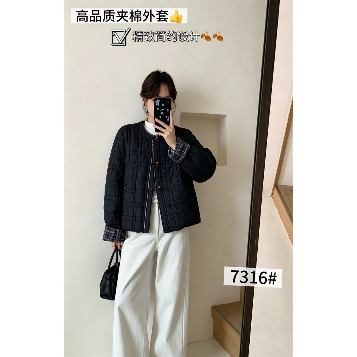 7316妃儿红2026冬季新款大码女装显瘦加棉外套时尚薄棉衣遮肉棉服