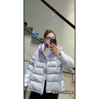 9233妃儿红2026冬新款大码女装显瘦羽绒服时尚遮肉百搭白鸭绒外套