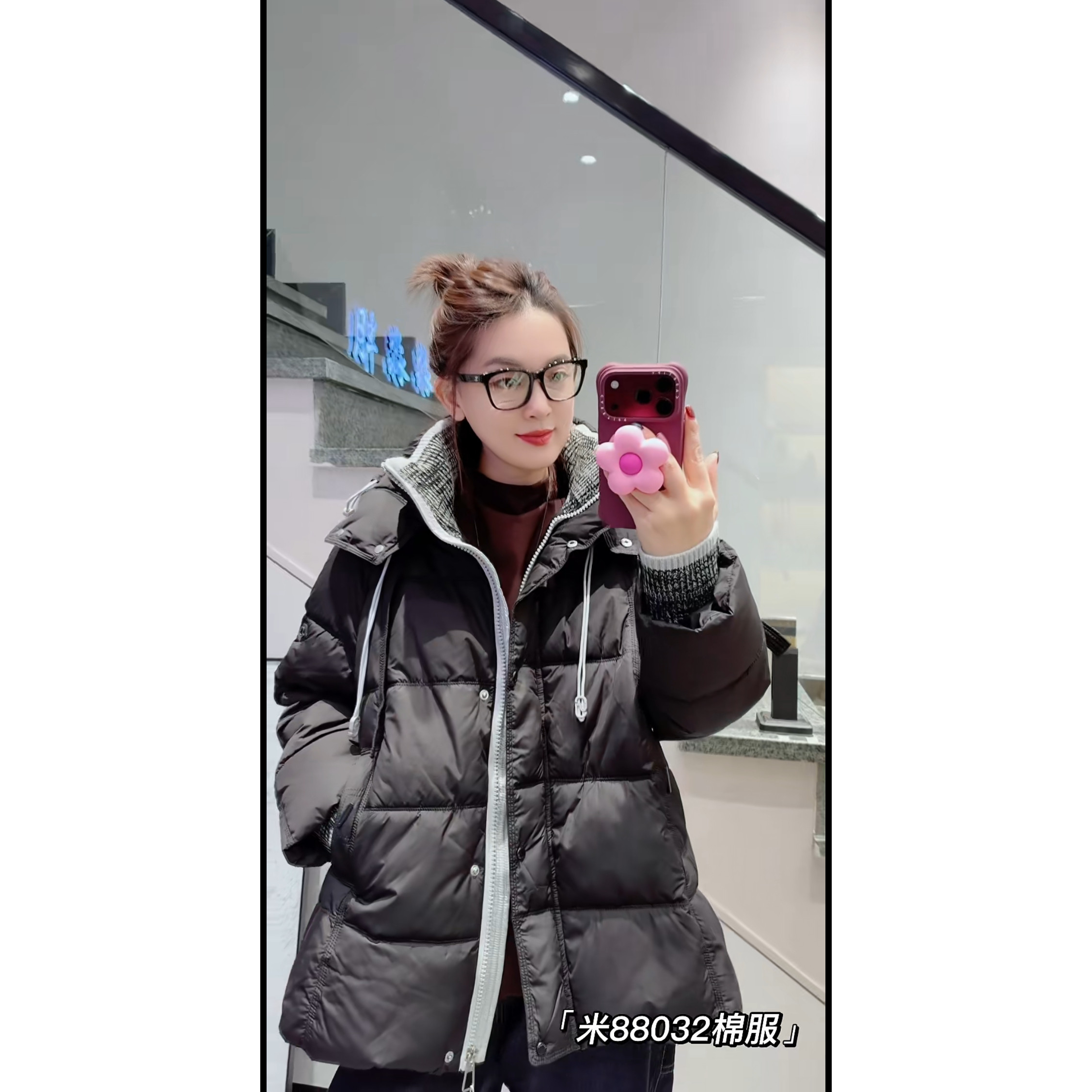 88032阿伊米2026冬季新款大码女装显瘦棉服时尚遮肉棉衣休闲百搭