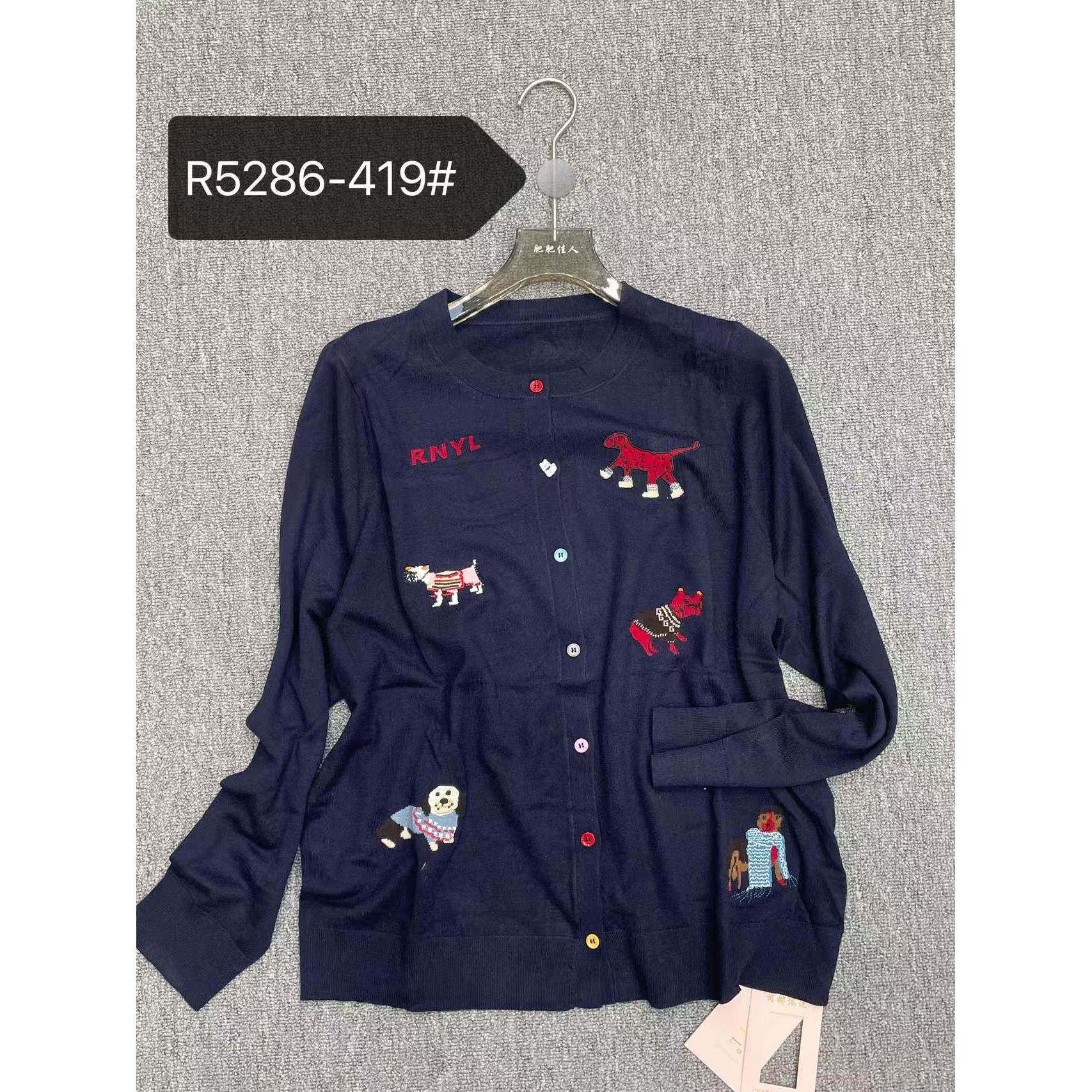 5286芮娜依莲2026春装新款大码女装显瘦时尚打底毛衫针织小衫毛衣,女装/女士精品,大码内搭,淘宝优惠券,粉丝福利购,淘宝优惠卷