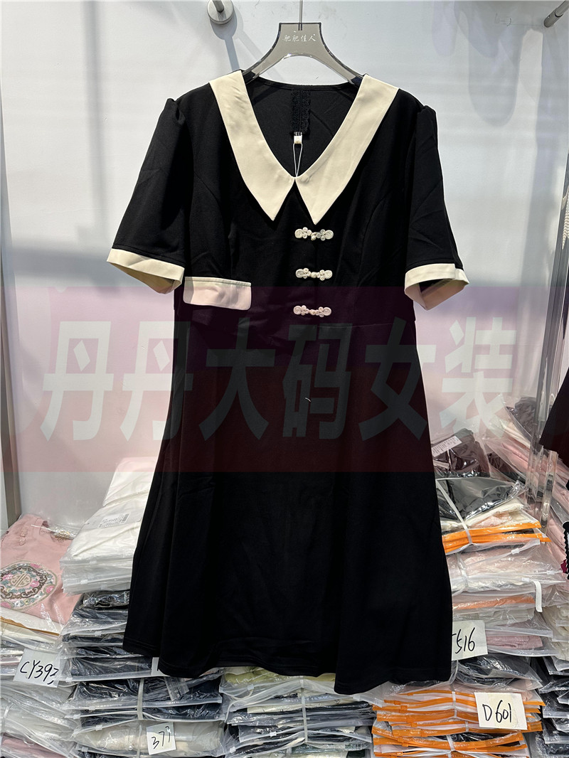 姬凡浠568029大码女装宽松显瘦短袖连衣服时尚遮肉裙子2024夏新款