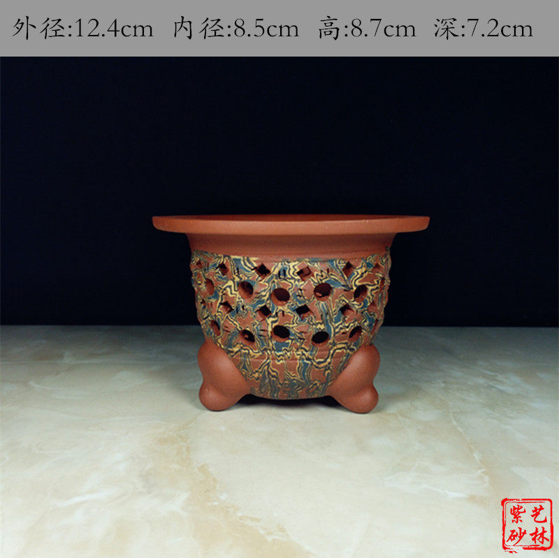 宜兴紫砂花盆小型精品花盆镂空花盆迷你花盆多肉菖蒲盆景花盆包邮