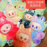 跨境新款毛绒小兔背包公仔挂件捏捏乐盲盒盲袋潮流儿童玩具批发
