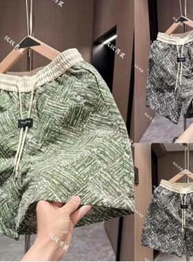 潮牌编织提花小香风时尚休闲男士短裤休闲裤运动洋气百搭绿色夏季