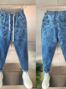 牛仔裤男弹力提花2023薄款休闲宽松百搭渐变蓝色水洗直筒小脚长裤