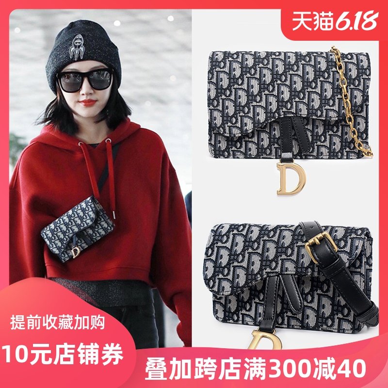 小CK旗舰店官网女包2020新款斜挎包夏季小包包时尚胸包百搭腰包