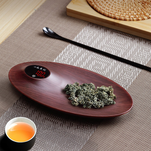 帝衡茶叶秤克称喝茶专用秤