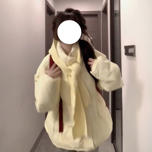 甜美可爱奶黄色加厚立领棉服