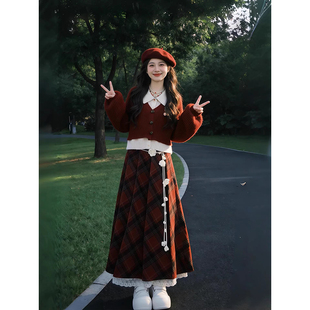 小众独特ins风宽松针织毛衣开衫女高腰显瘦格子半裙新年红色套装