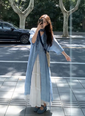 2026夏季新款绝美气质蓝色飘逸衬衫连衣裙女高腰白色半身裙两件套